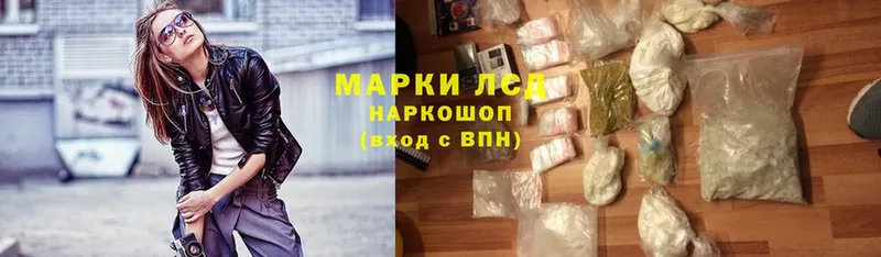 MDMA Прокопьевск