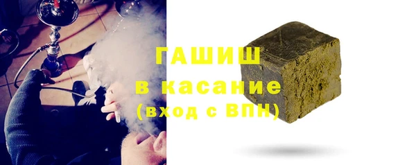 MESCALINE Верхнеуральск